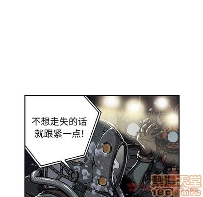 第 75 页