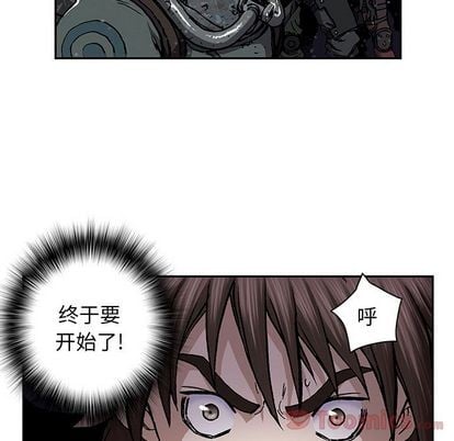 第 76 页