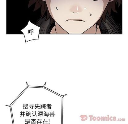 第 77 页
