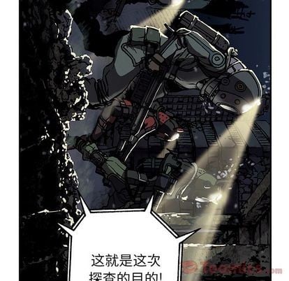 第 79 页