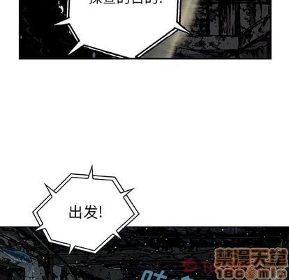 第 80 页