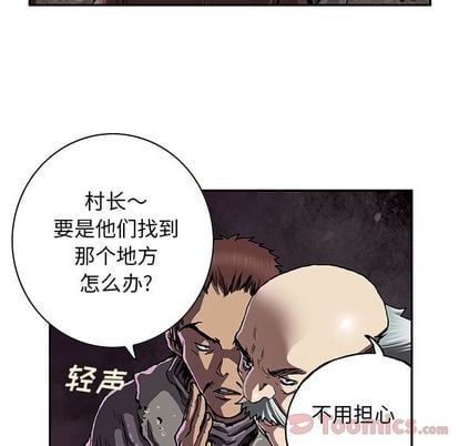 第 83 页