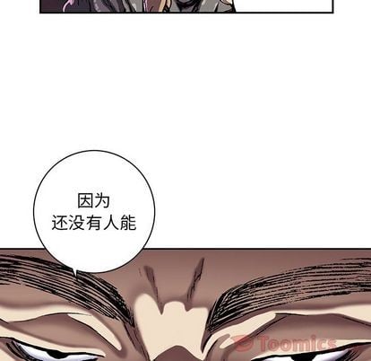 第 84 页