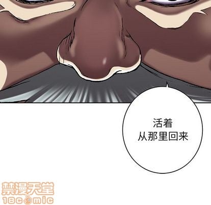 第 85 页