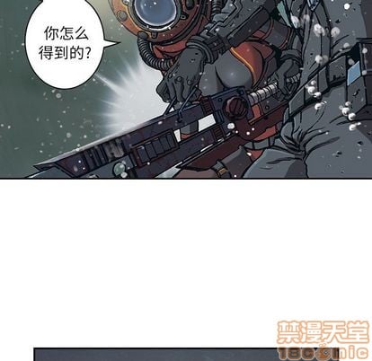 第 40 页