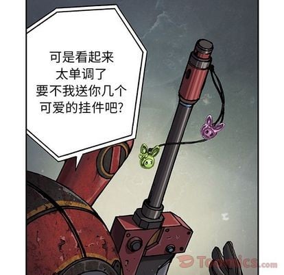 第 41 页