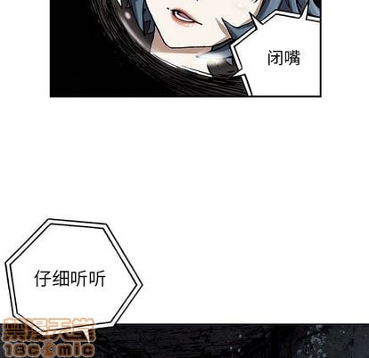 第 45 页