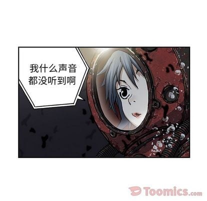 第 47 页