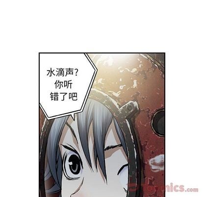 第 54 页