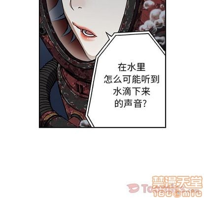 第 55 页