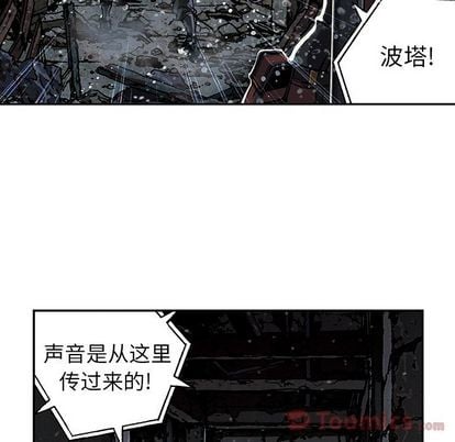 第 57 页