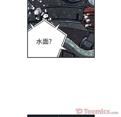 第 67 页