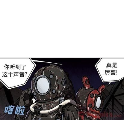 第 73 页