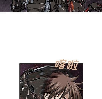 第 74 页