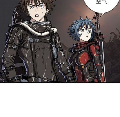 第 76 页