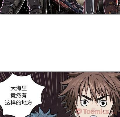 第 81 页