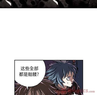 第 91 页