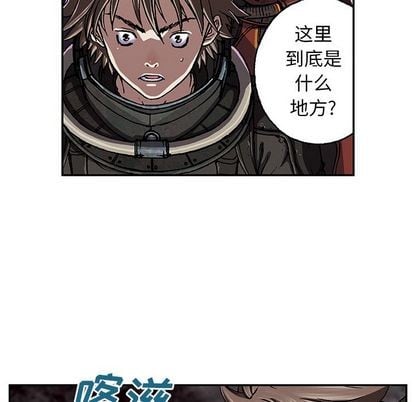 第 92 页