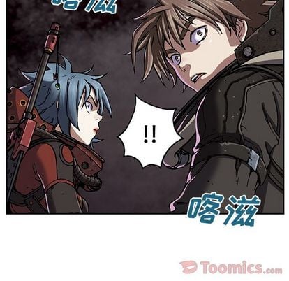 第 93 页
