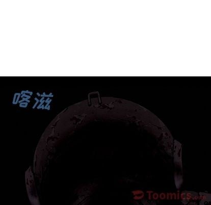 第 98 页