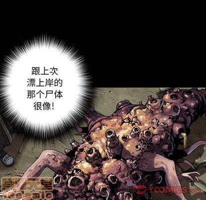 第 100 页