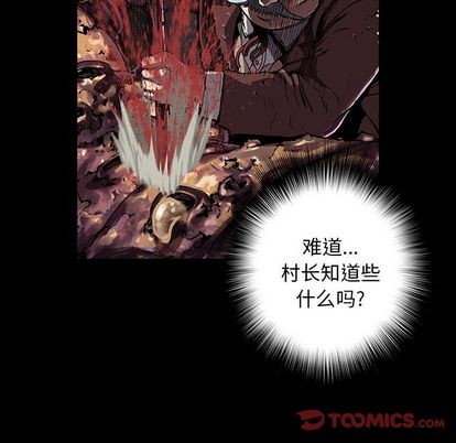 第 102 页