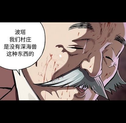 第 103 页