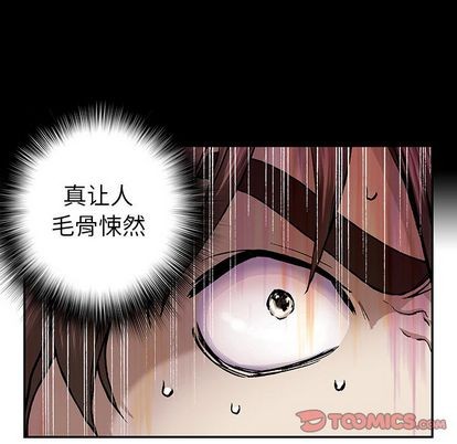 第 104 页