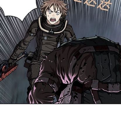 第 33 页