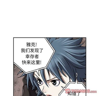 第 34 页