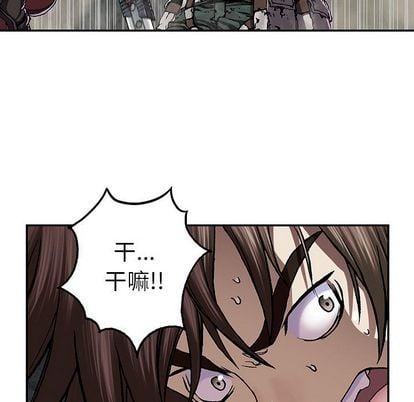 第 41 页