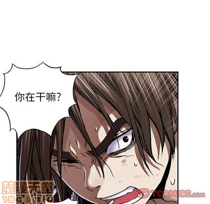 第 50 页