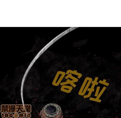 第 55 页