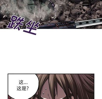 第 59 页