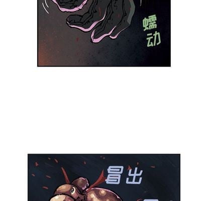 第 63 页