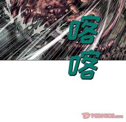 第 68 页