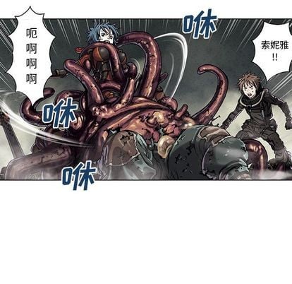 第 69 页