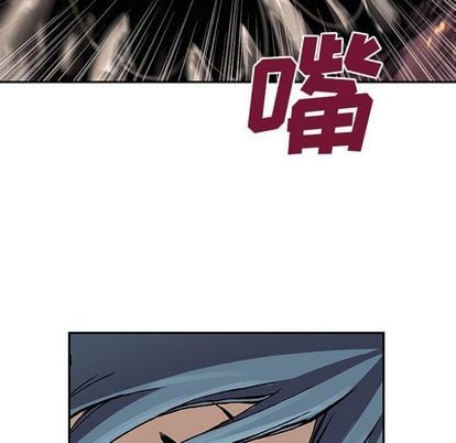 第 71 页