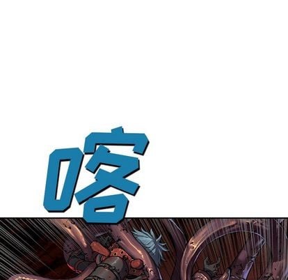 第 73 页