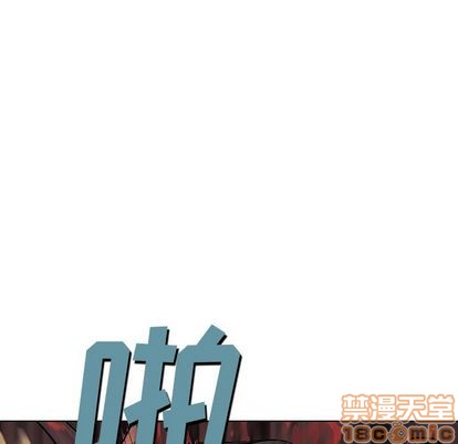 第 75 页