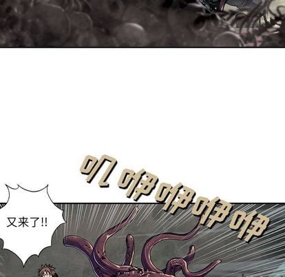 第 81 页