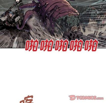 第 82 页