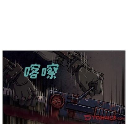 第 84 页