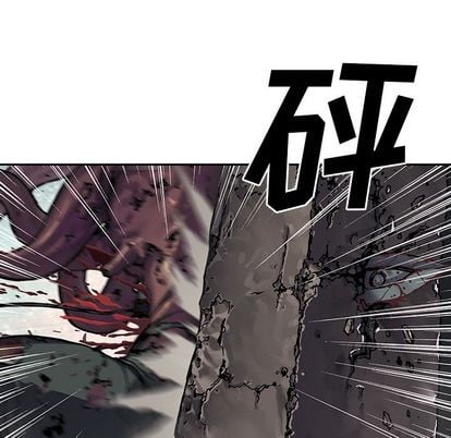 第 89 页