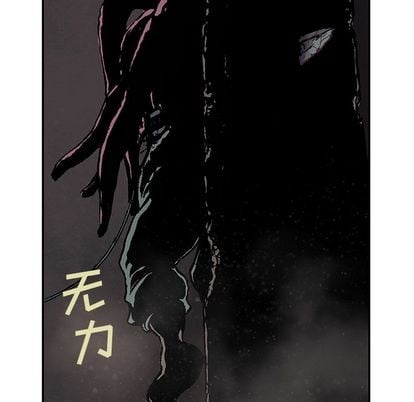 第 91 页
