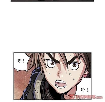 第 92 页