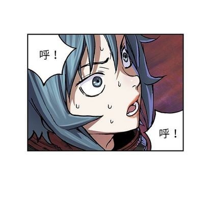第 93 页