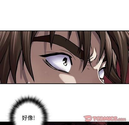 第 98 页