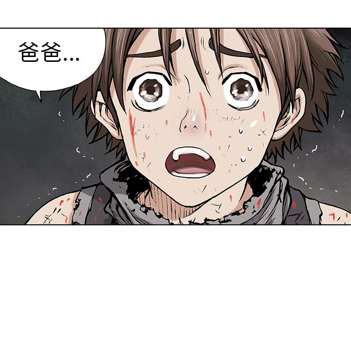 第 48 页