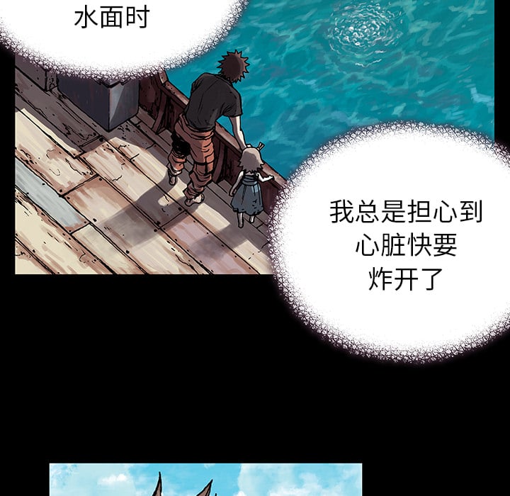 第 52 页